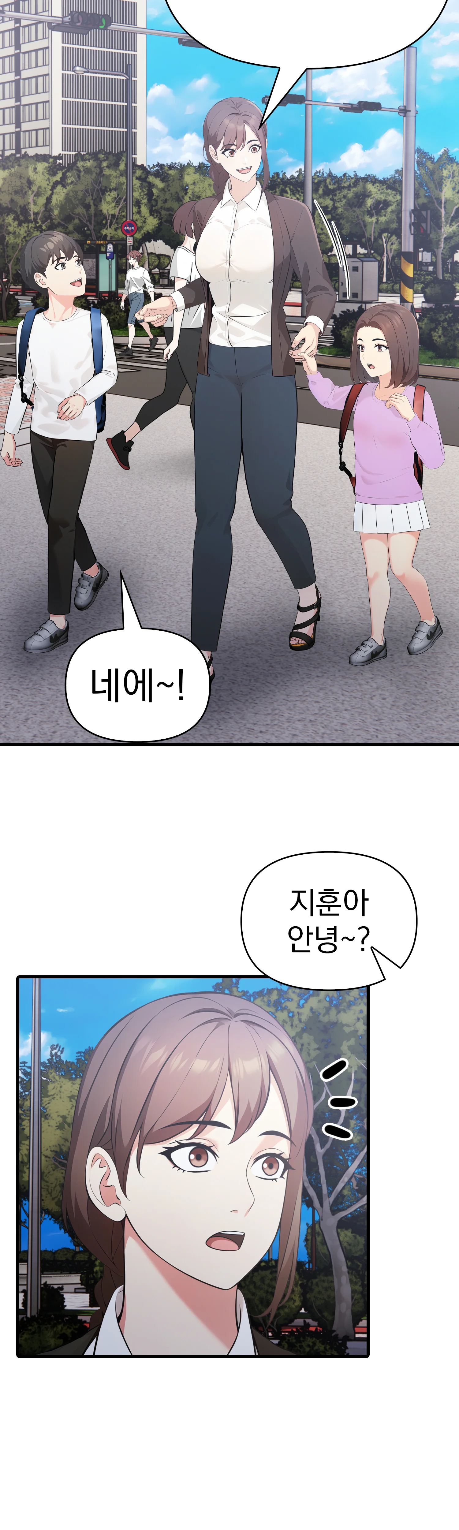 1화 37